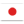 Japanese